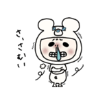 くまになりたいおっさん女子(冬)（個別スタンプ：15）
