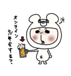 くまになりたいおっさん女子(冬)（個別スタンプ：18）