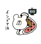 くまになりたいおっさん女子(冬)（個別スタンプ：20）