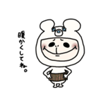くまになりたいおっさん女子(冬)（個別スタンプ：21）
