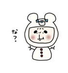 くまになりたいおっさん女子(冬)（個別スタンプ：22）