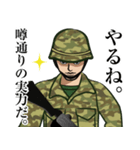 陸上自衛隊のLINEスタンプ3（個別スタンプ：10）