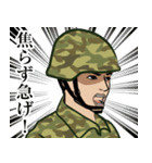 陸上自衛隊のLINEスタンプ3（個別スタンプ：31）