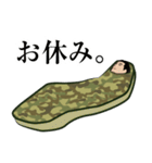 陸上自衛隊のLINEスタンプ3（個別スタンプ：36）