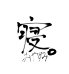 ちょうぜつすーぱーあるてぃめっとすたんぷ（個別スタンプ：3）