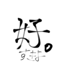ちょうぜつすーぱーあるてぃめっとすたんぷ（個別スタンプ：7）