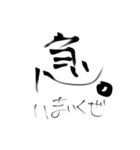 ちょうぜつすーぱーあるてぃめっとすたんぷ（個別スタンプ：13）