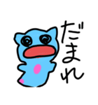 クリオネ2！！！！！（個別スタンプ：2）