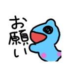 クリオネ2！！！！！（個別スタンプ：3）