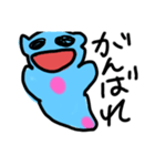 クリオネ2！！！！！（個別スタンプ：9）