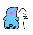 クリオネ2！！！！！（個別スタンプ：11）