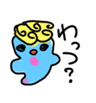 クリオネ2！！！！！（個別スタンプ：13）