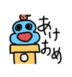 クリオネ2！！！！！（個別スタンプ：17）