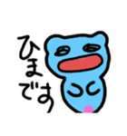 クリオネ2！！！！！（個別スタンプ：18）