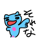 クリオネ2！！！！！（個別スタンプ：22）