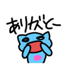 クリオネ2！！！！！（個別スタンプ：27）