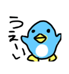 クリオネ2！！！！！（個別スタンプ：30）