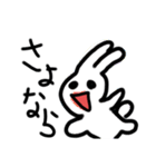クリオネ2！！！！！（個別スタンプ：31）