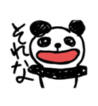 クリオネ2！！！！！（個別スタンプ：32）