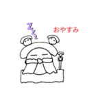 きのこくおうのスタンプ（個別スタンプ：4）