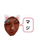 01kazoku stamp（個別スタンプ：5）