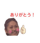 01kazoku stamp（個別スタンプ：6）