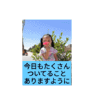 しあわせ願うスタンプ（個別スタンプ：3）