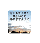 しあわせ願うスタンプ（個別スタンプ：5）
