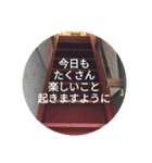 しあわせ願うスタンプ（個別スタンプ：6）