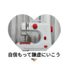 しあわせ願うスタンプ（個別スタンプ：11）