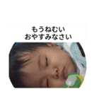 しあわせ願うスタンプ（個別スタンプ：18）