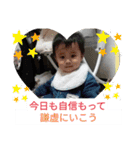 しあわせ願うスタンプ（個別スタンプ：20）