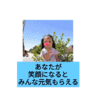 しあわせ願うスタンプ（個別スタンプ：21）