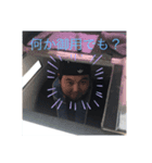 ケンタの釣り人生（個別スタンプ：4）
