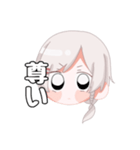 結星 なのんのLINEスタンプ（個別スタンプ：1）