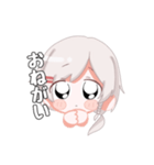結星 なのんのLINEスタンプ（個別スタンプ：2）
