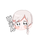 結星 なのんのLINEスタンプ（個別スタンプ：5）