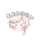 結星 なのんのLINEスタンプ（個別スタンプ：6）
