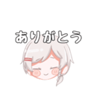 結星 なのんのLINEスタンプ（個別スタンプ：8）