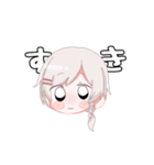 結星 なのんのLINEスタンプ（個別スタンプ：9）