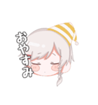 結星 なのんのLINEスタンプ（個別スタンプ：14）