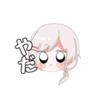 結星 なのんのLINEスタンプ（個別スタンプ：15）