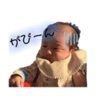 七菜果（2）（個別スタンプ：2）