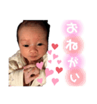 七菜果（2）（個別スタンプ：3）