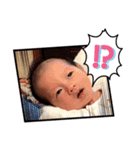 七菜果（2）（個別スタンプ：8）