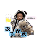 七菜果（2）（個別スタンプ：12）