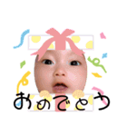 七菜果（2）（個別スタンプ：14）