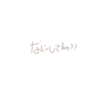 すきなひとにおくるスタンプ（個別スタンプ：21）