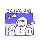 ほんわかやさしい＊ゆきだるま＊SNOWMAN＊（個別スタンプ：3）