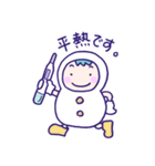 ほんわかやさしい＊ゆきだるま＊SNOWMAN＊（個別スタンプ：21）